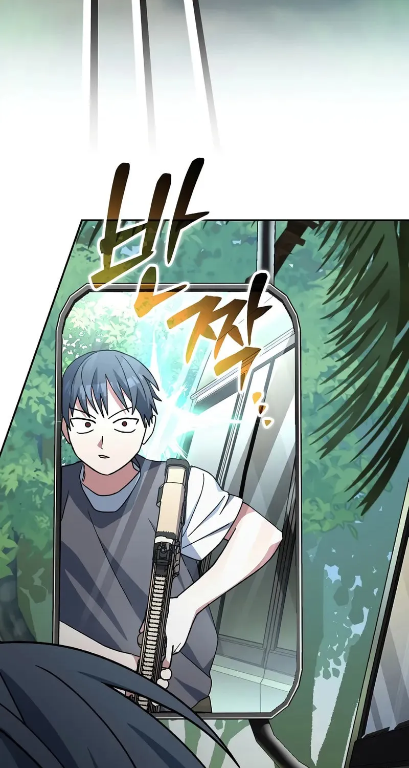 Genius Archer
