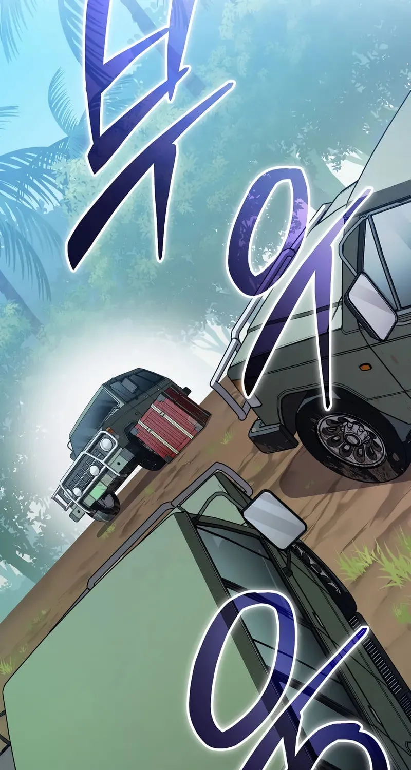 Genius Archer