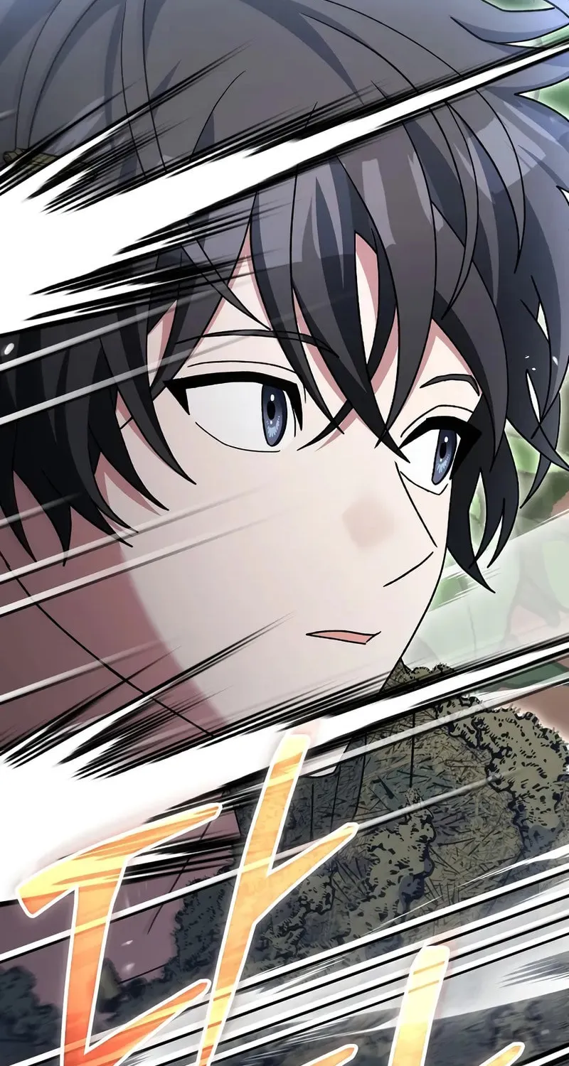 Genius Archer