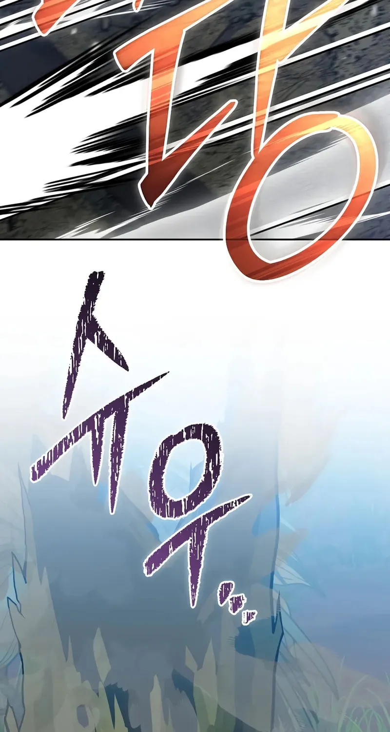 Genius Archer