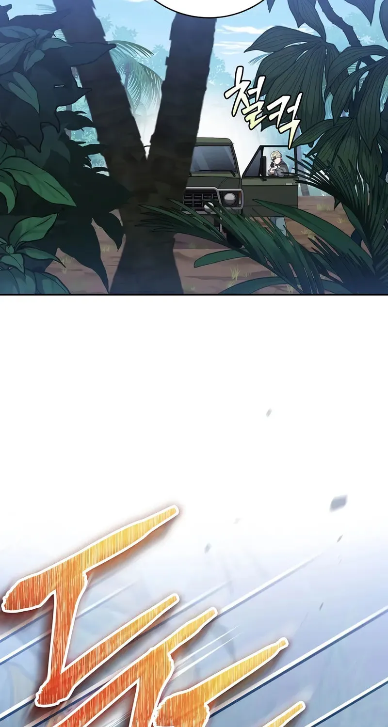 Genius Archer