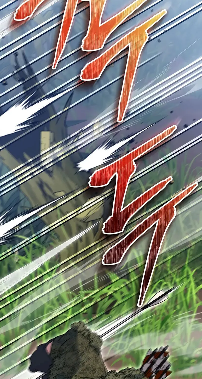 Genius Archer
