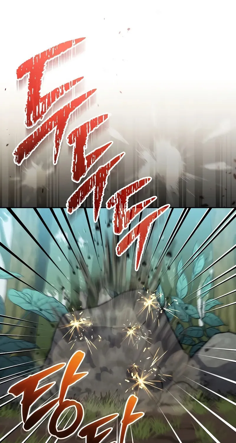 Genius Archer