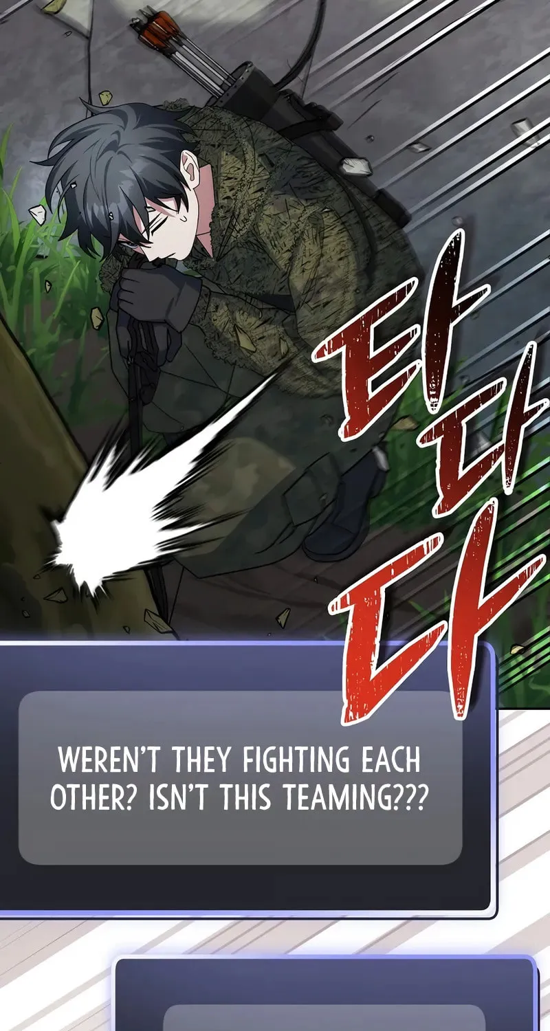 Genius Archer