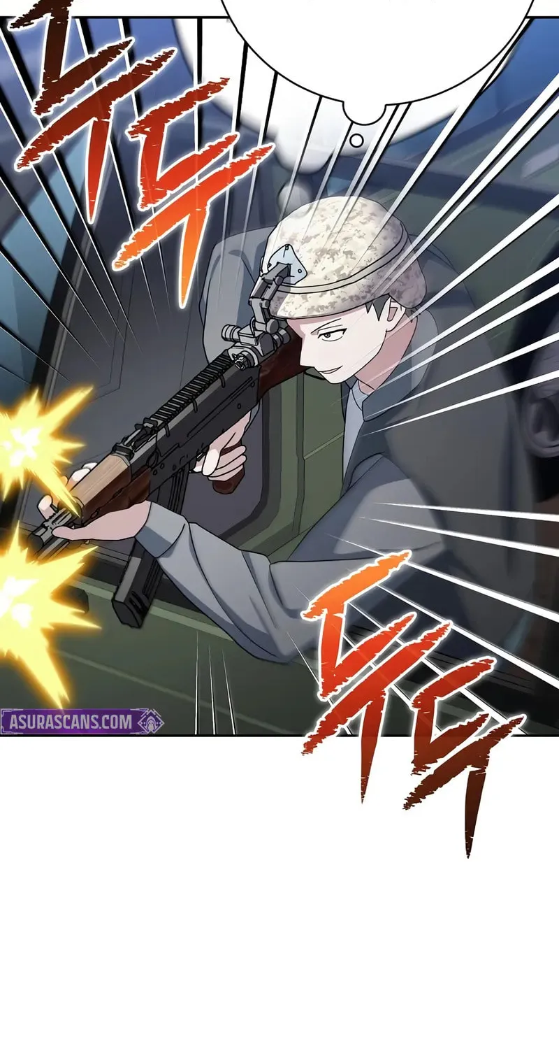 Genius Archer