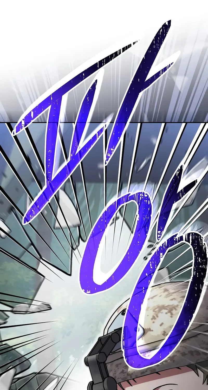 Genius Archer
