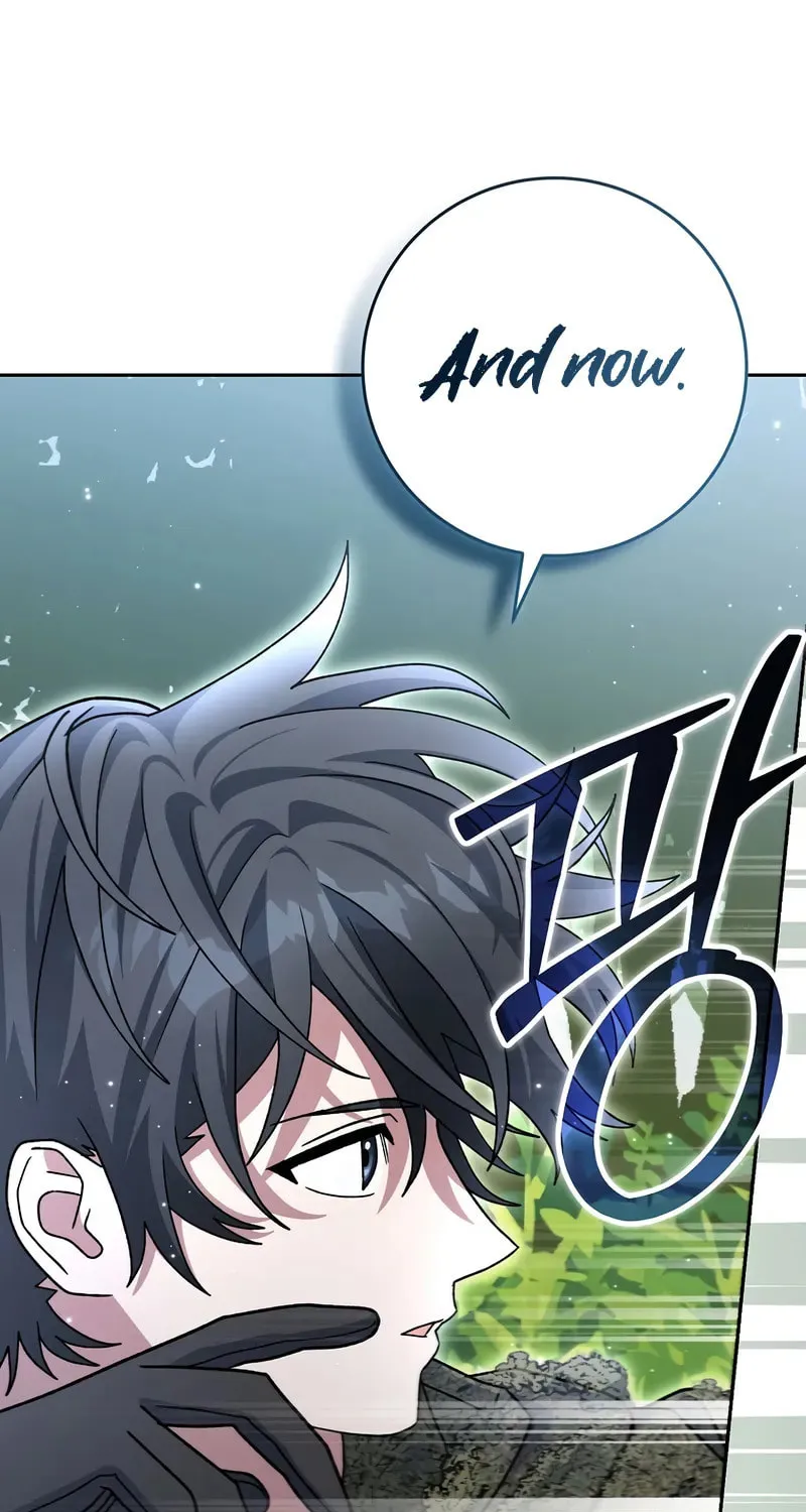 Genius Archer