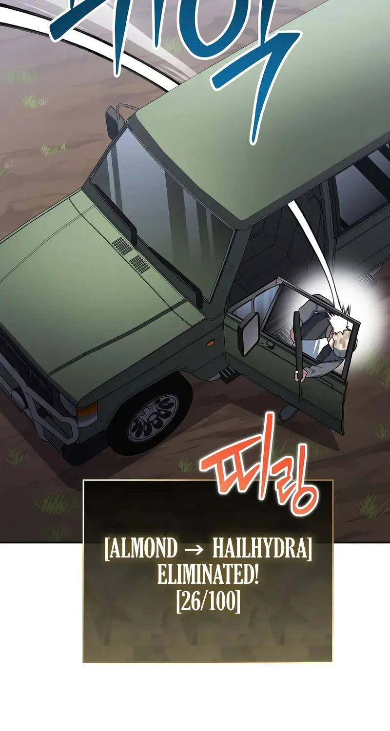 Genius Archer