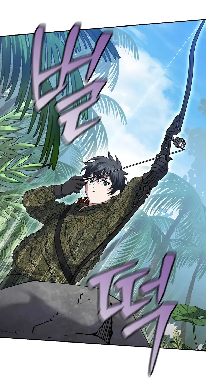 Genius Archer