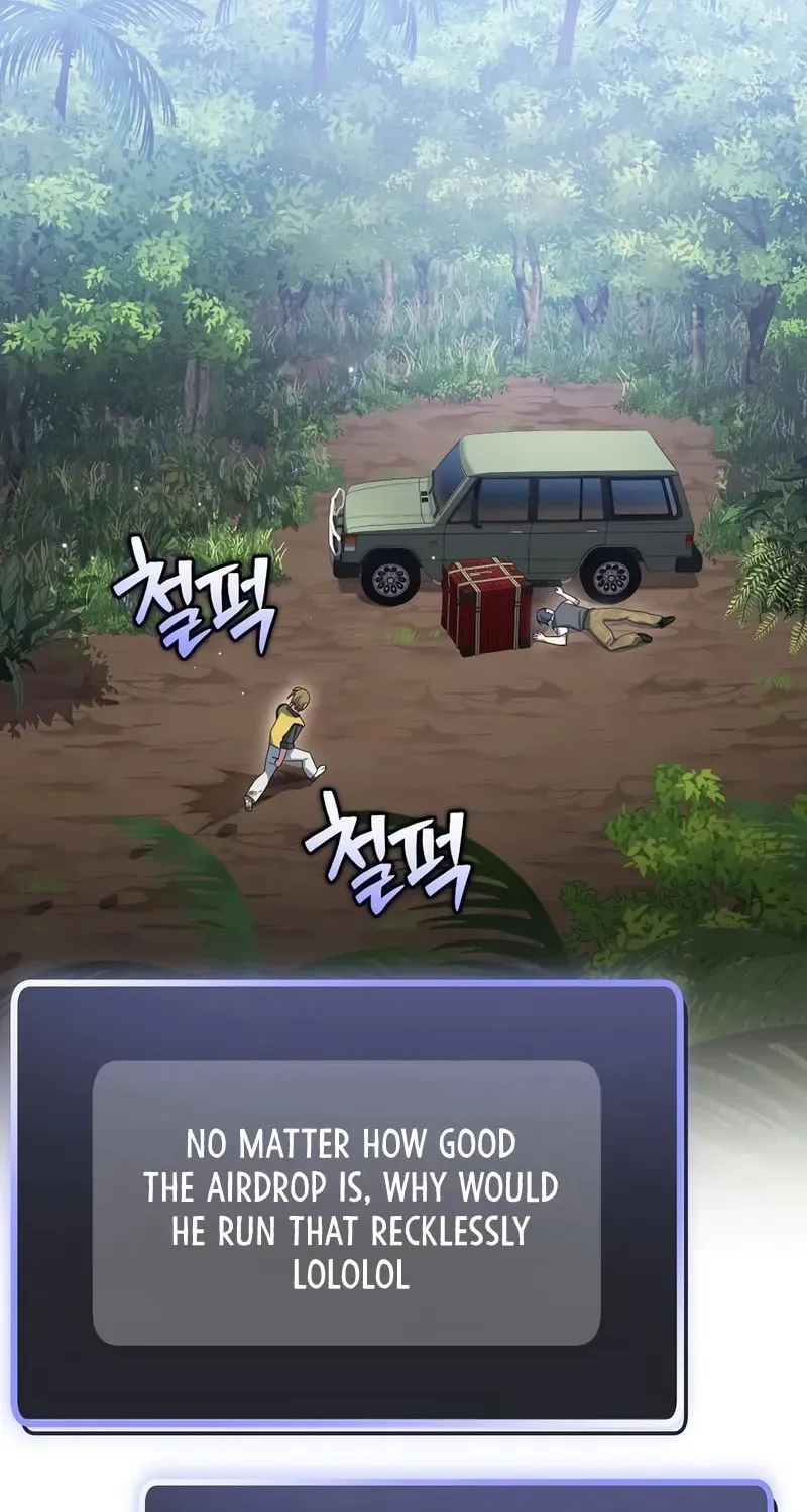 Genius Archer