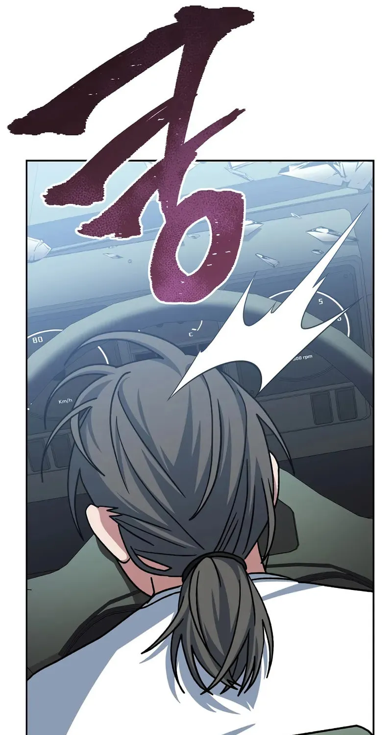 Genius Archer