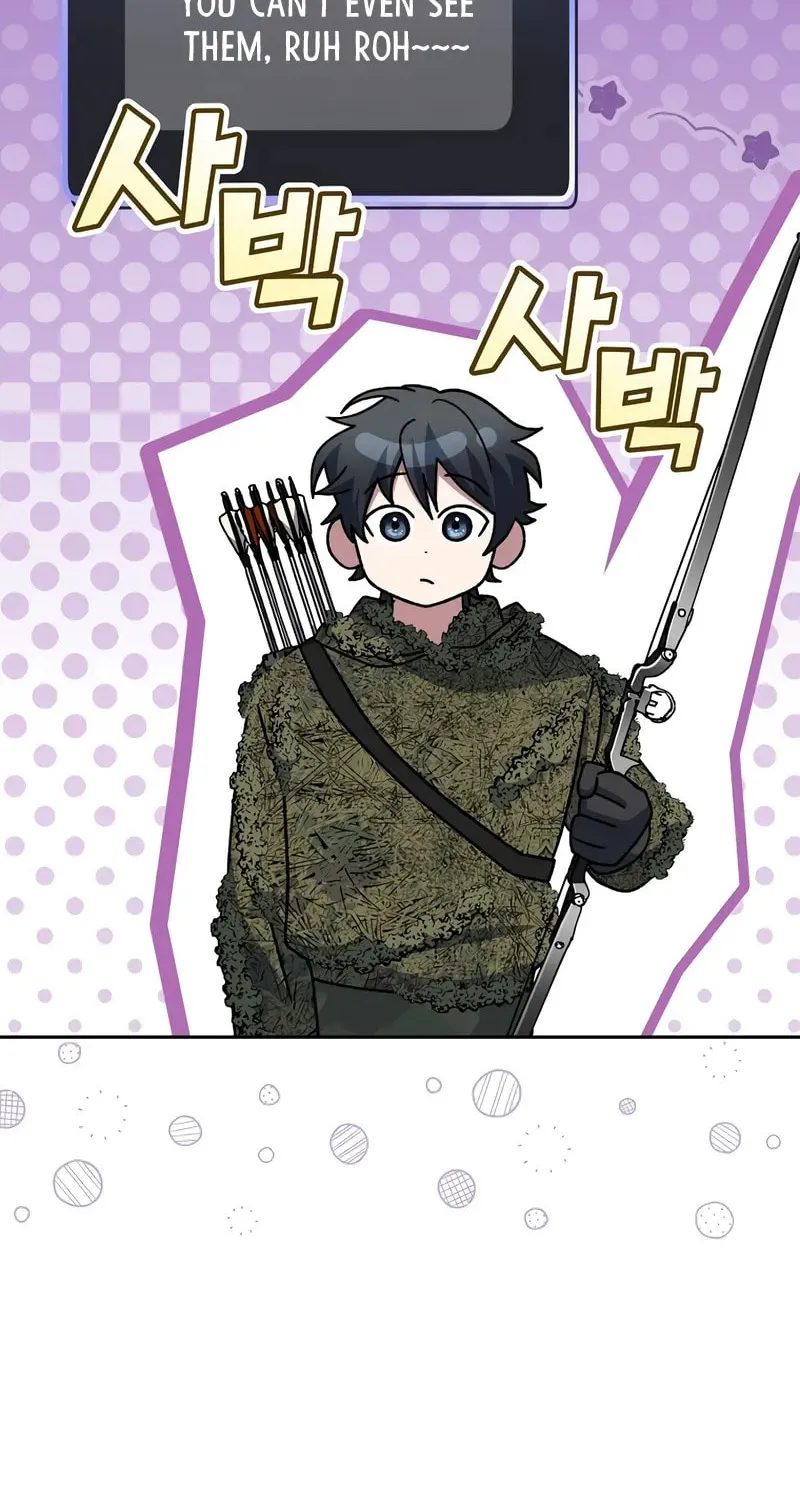 Genius Archer