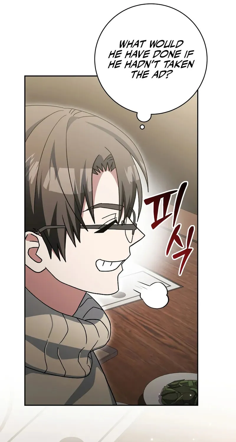 Genius Archer