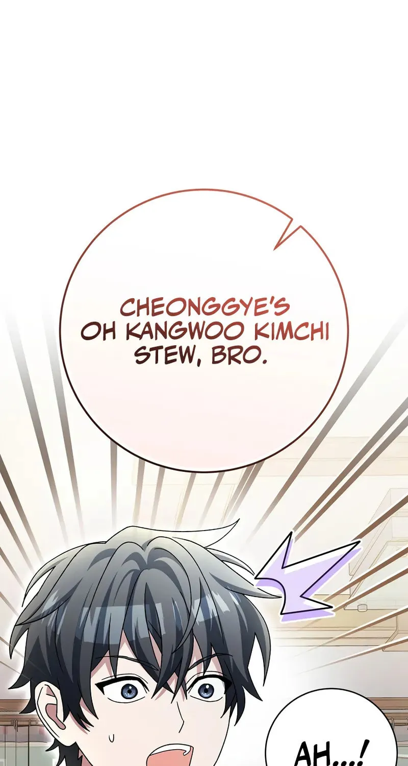 Genius Archer