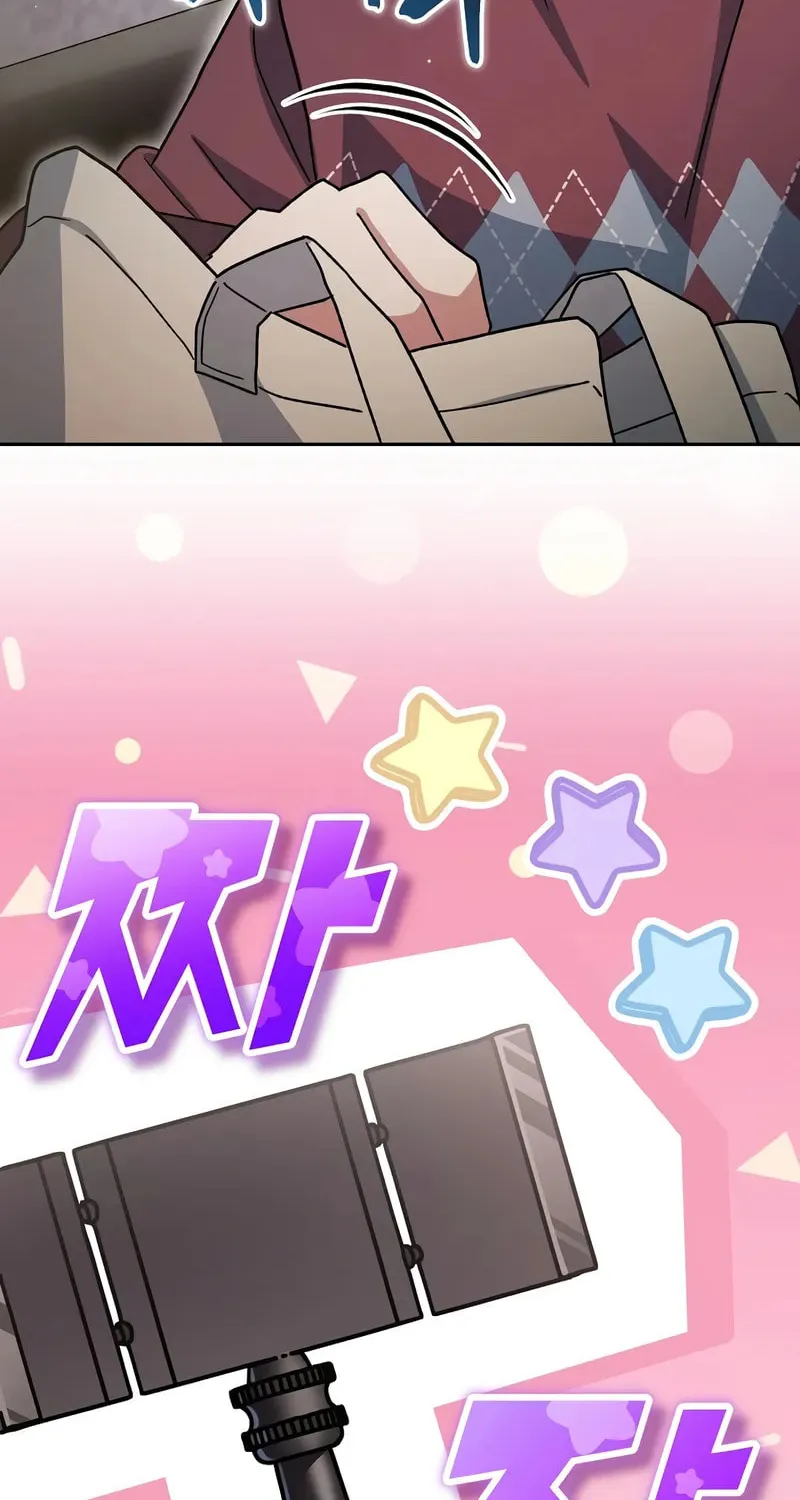 Genius Archer