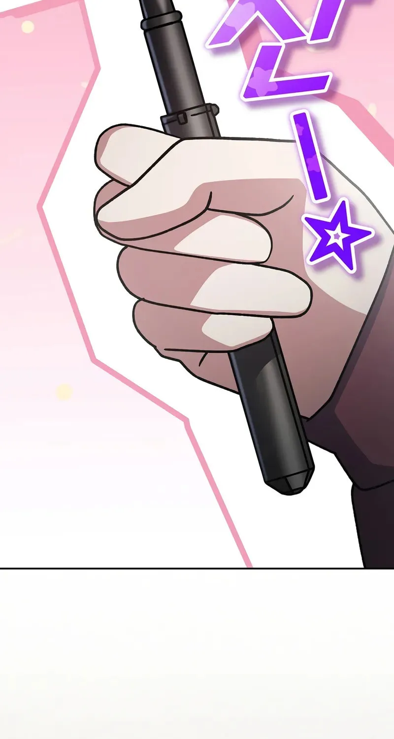 Genius Archer