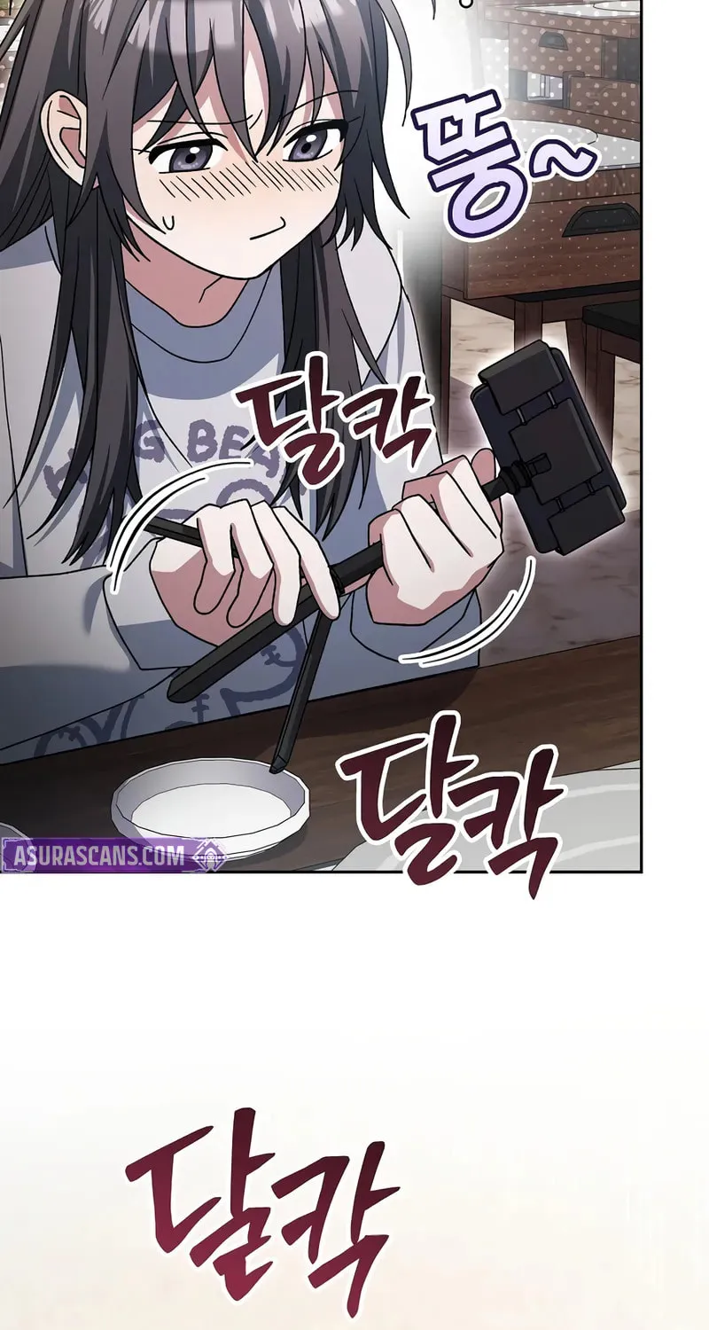 Genius Archer