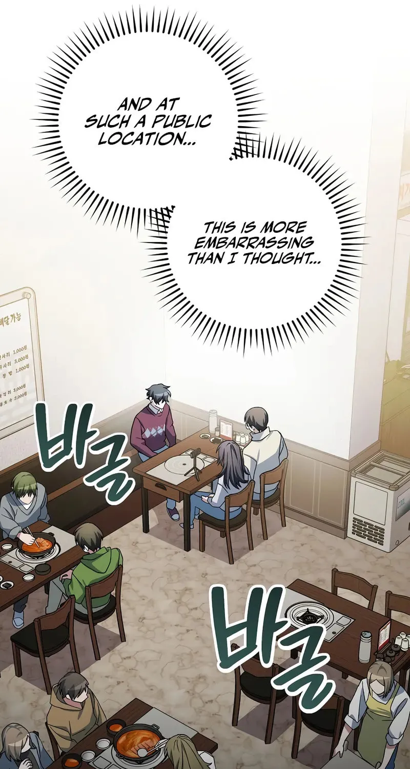 Genius Archer