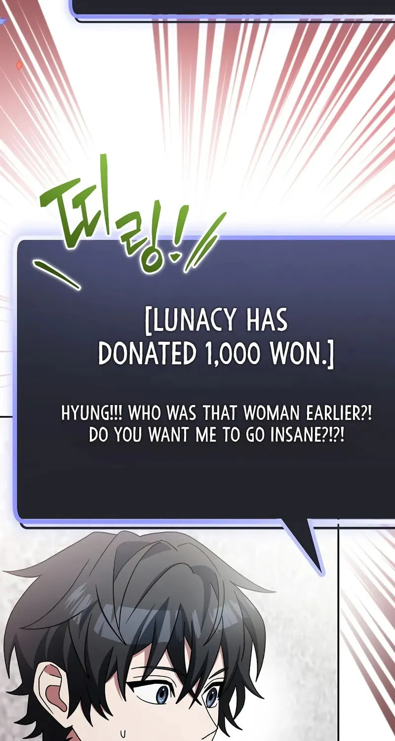 Genius Archer