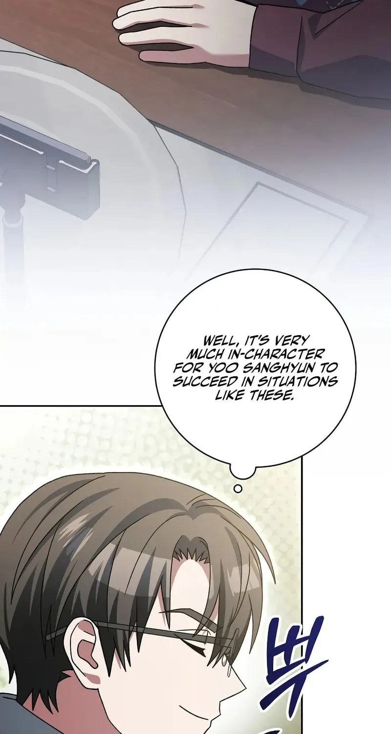 Genius Archer