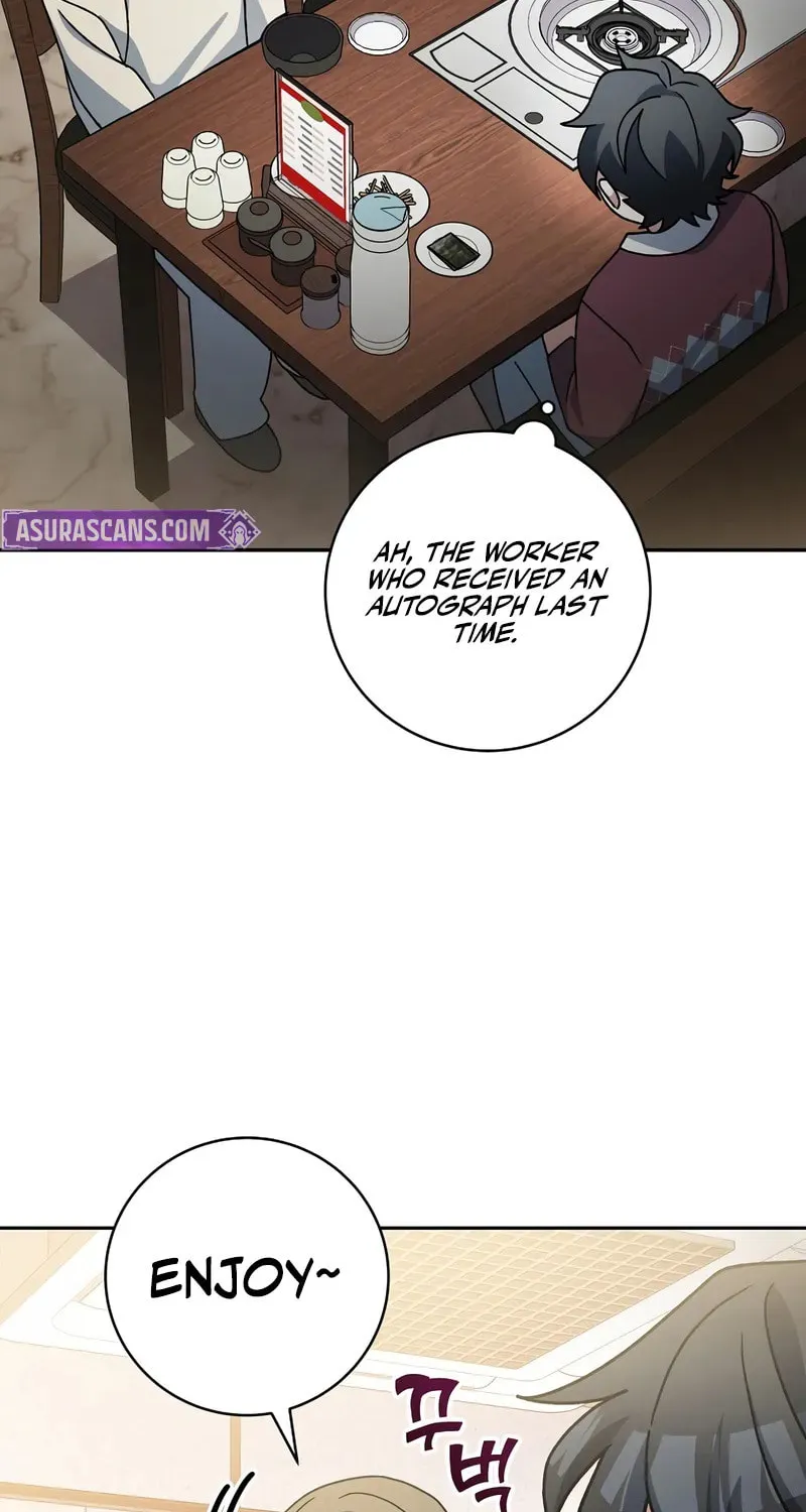 Genius Archer