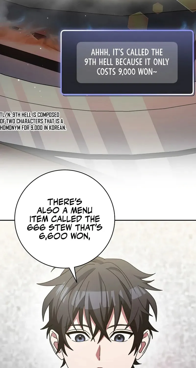 Genius Archer
