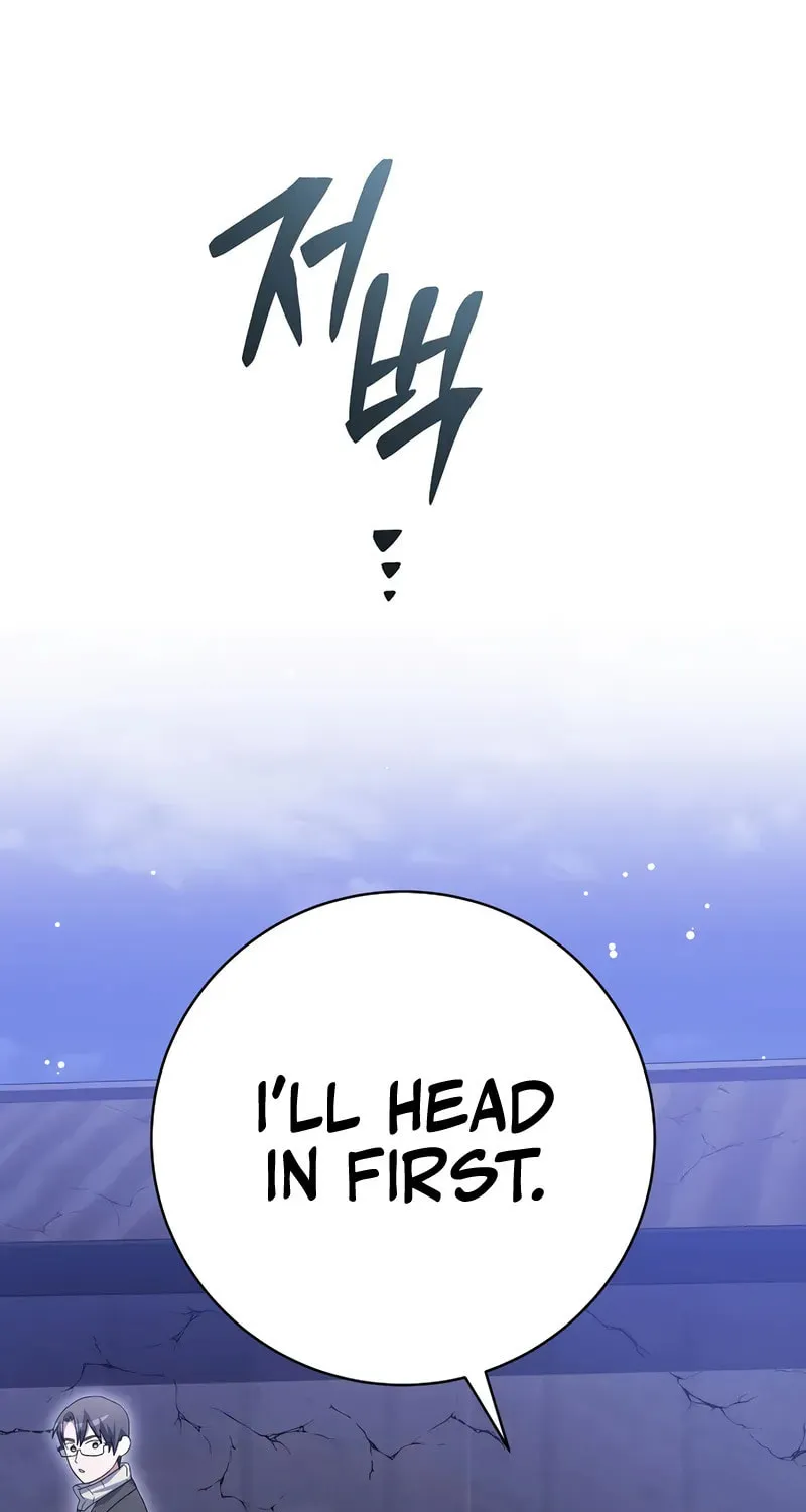 Genius Archer