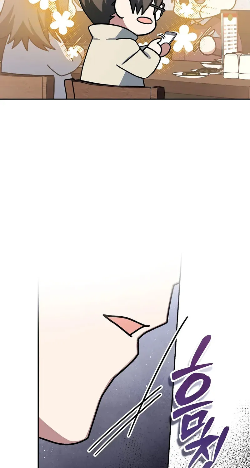 Genius Archer