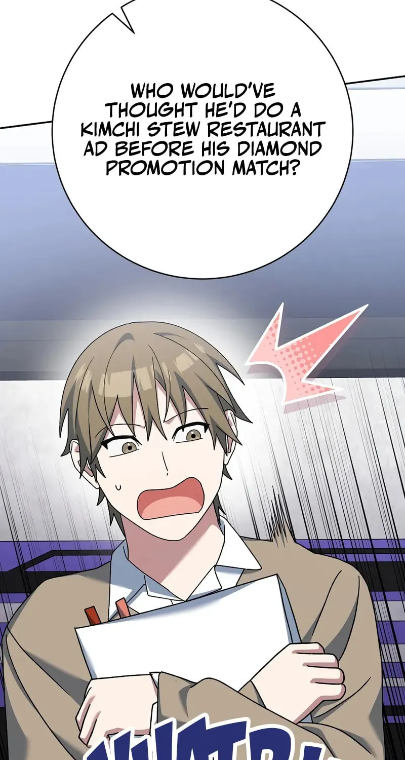 Genius Archer