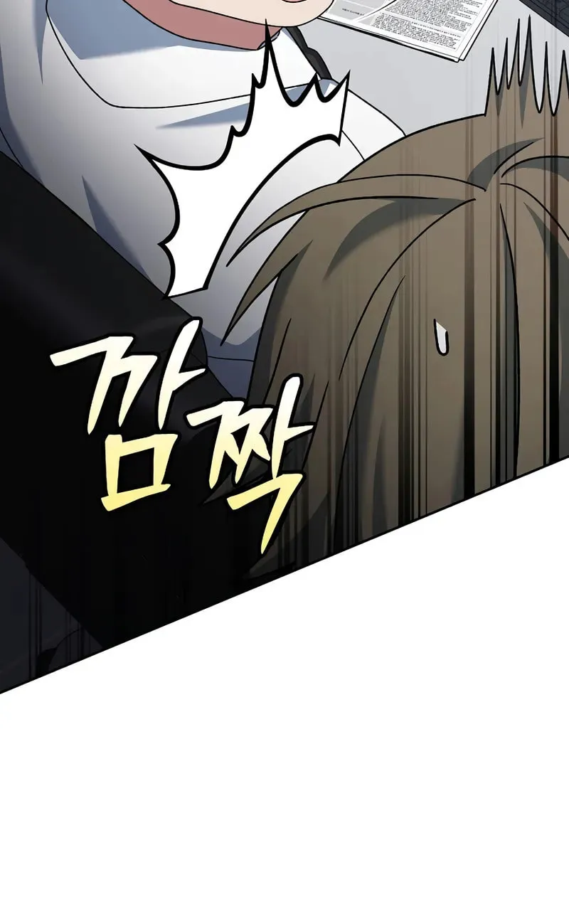 Genius Archer