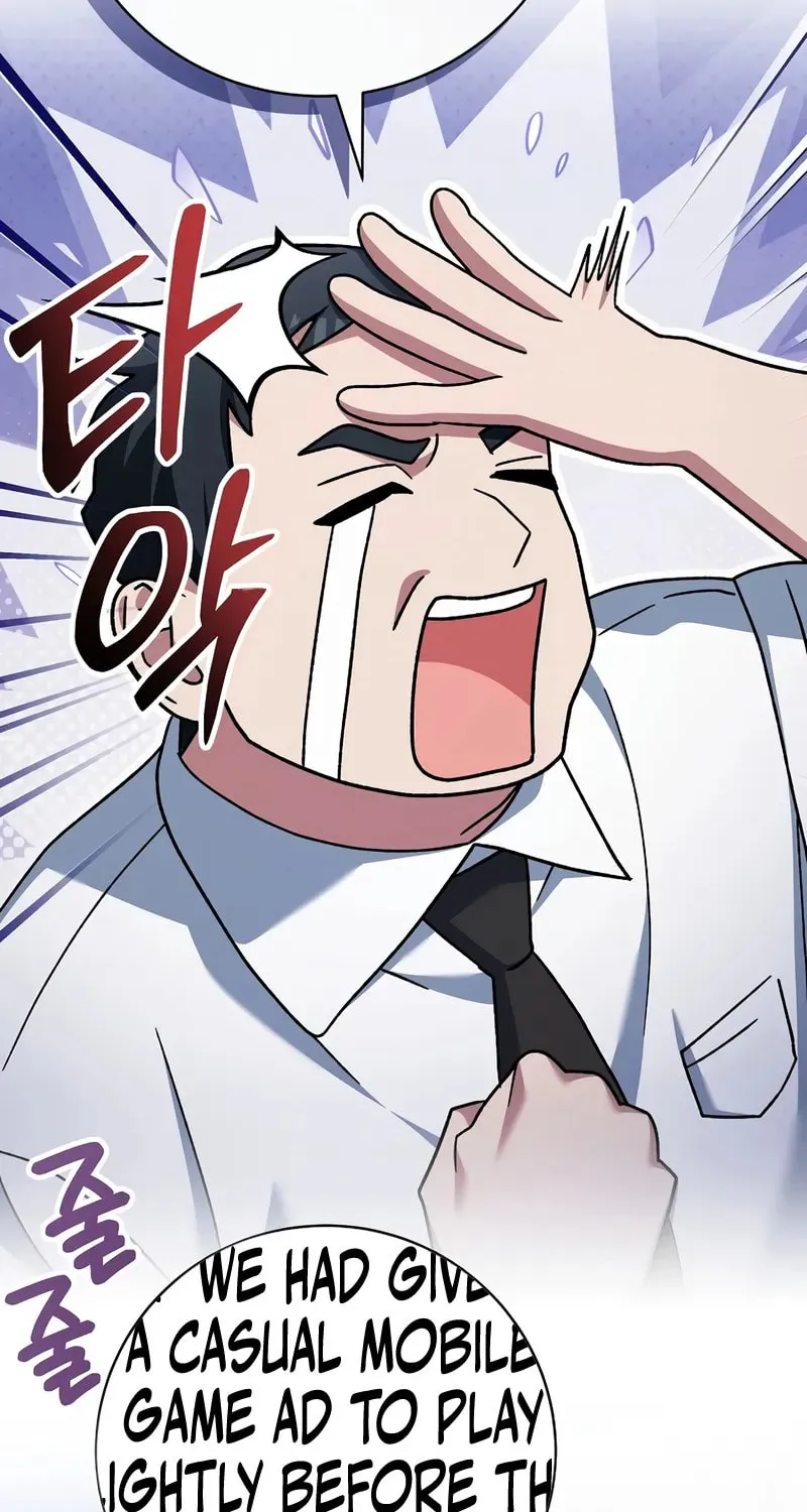 Genius Archer