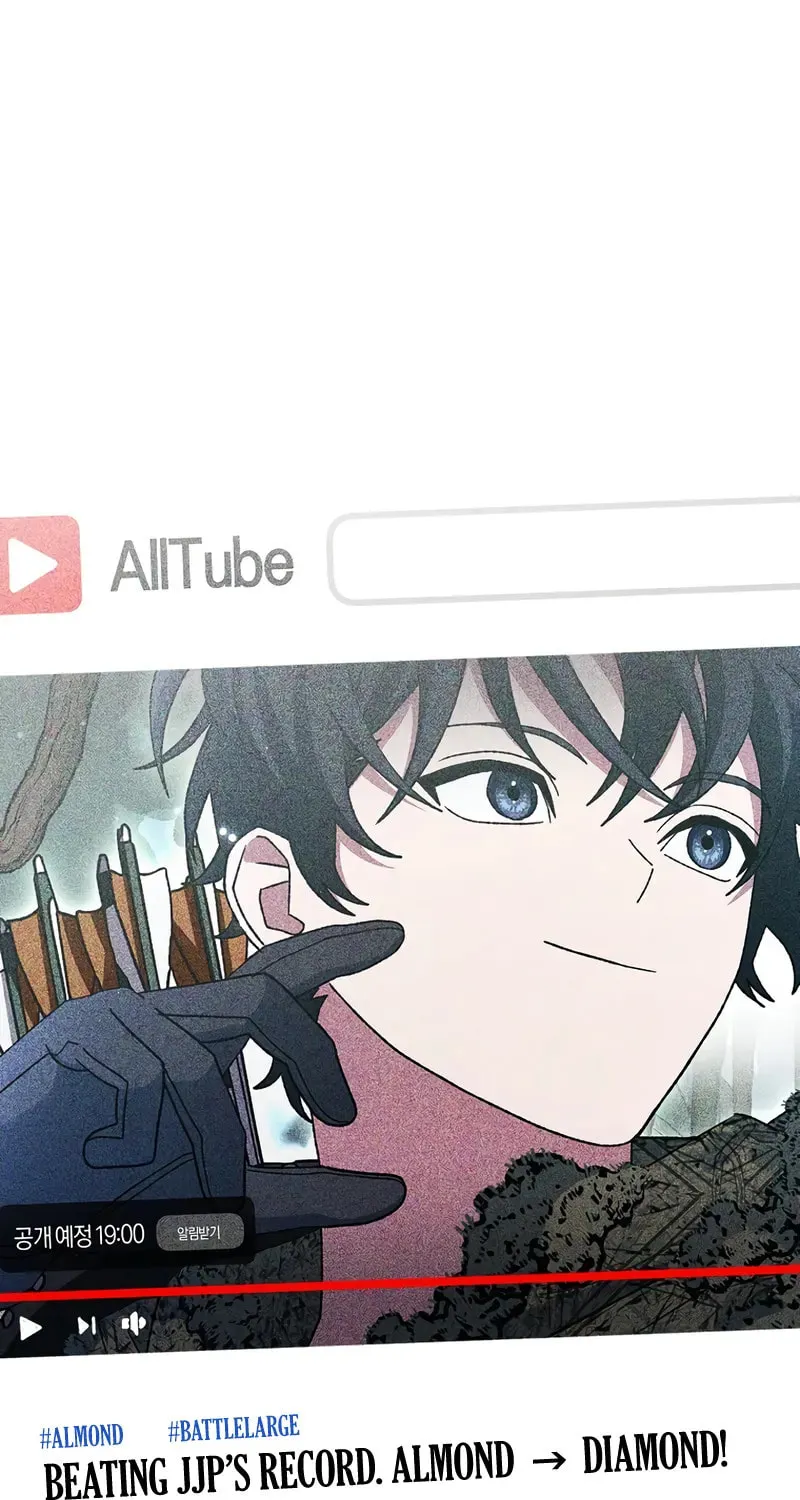Genius Archer