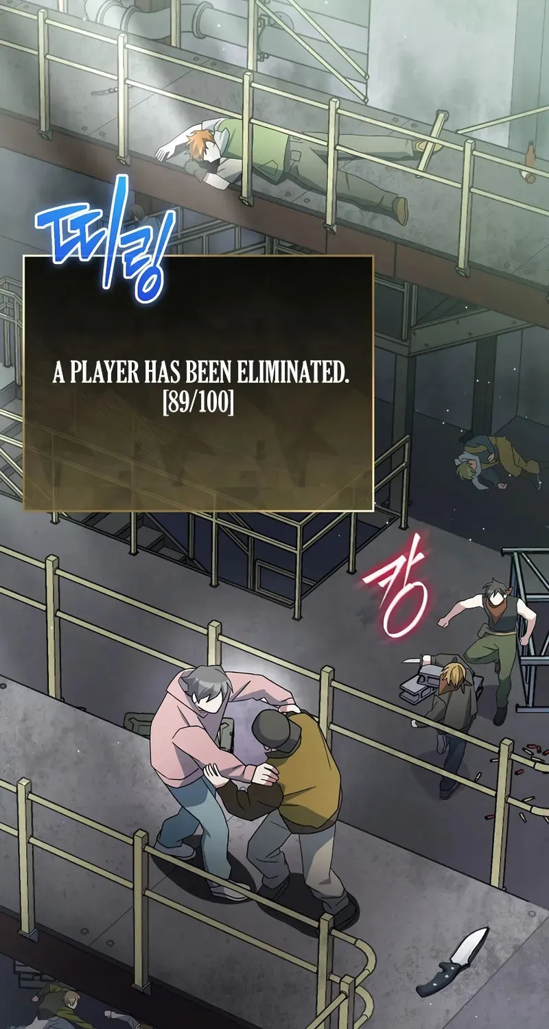 Genius Archer