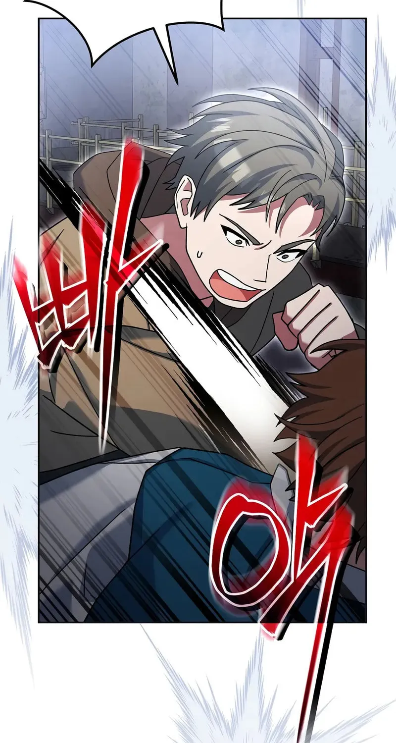 Genius Archer
