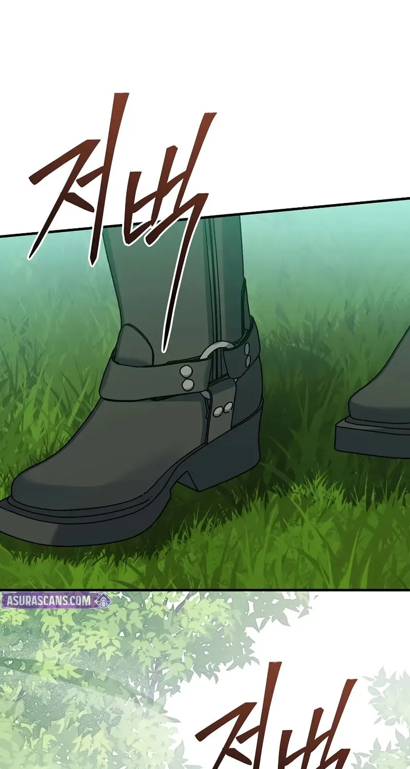 Genius Archer