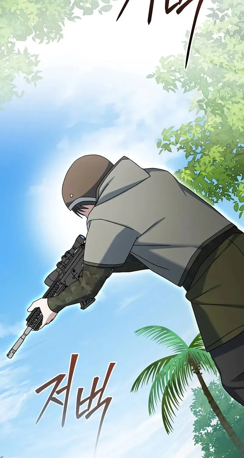 Genius Archer
