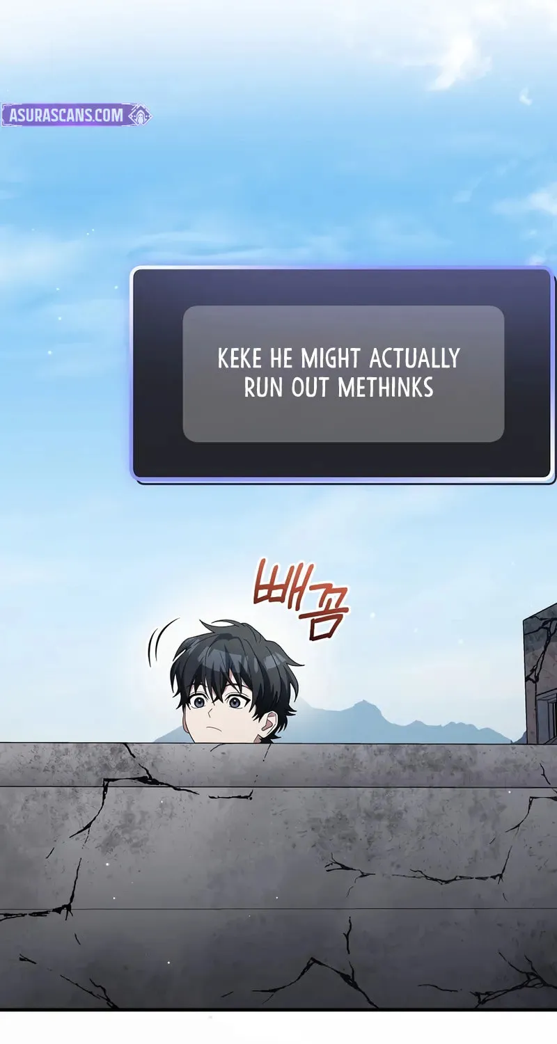 Genius Archer