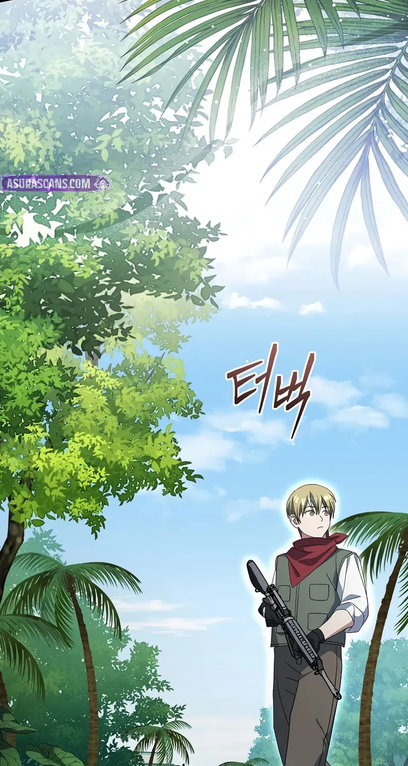 Genius Archer