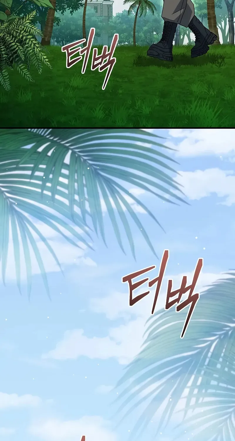 Genius Archer