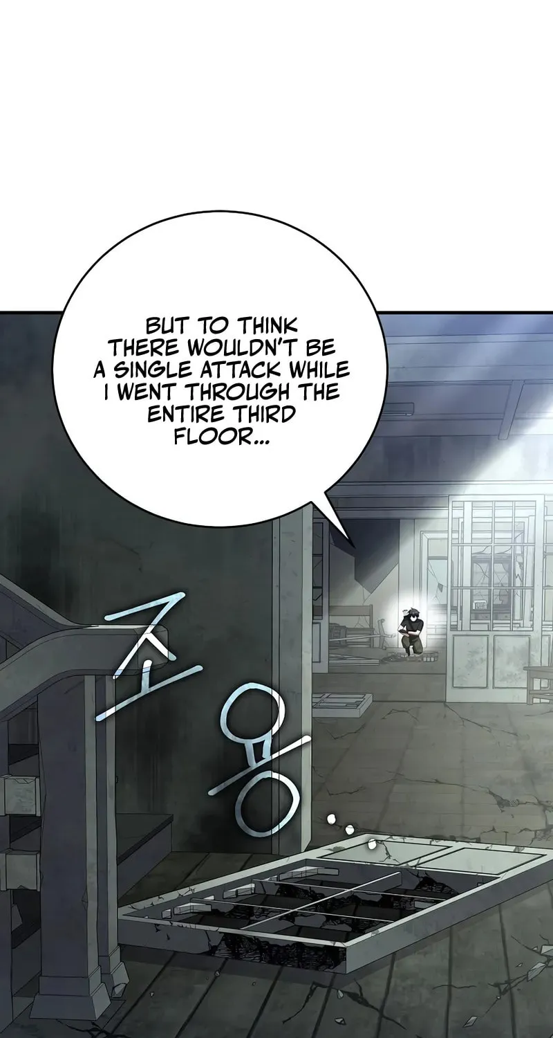 Genius Archer