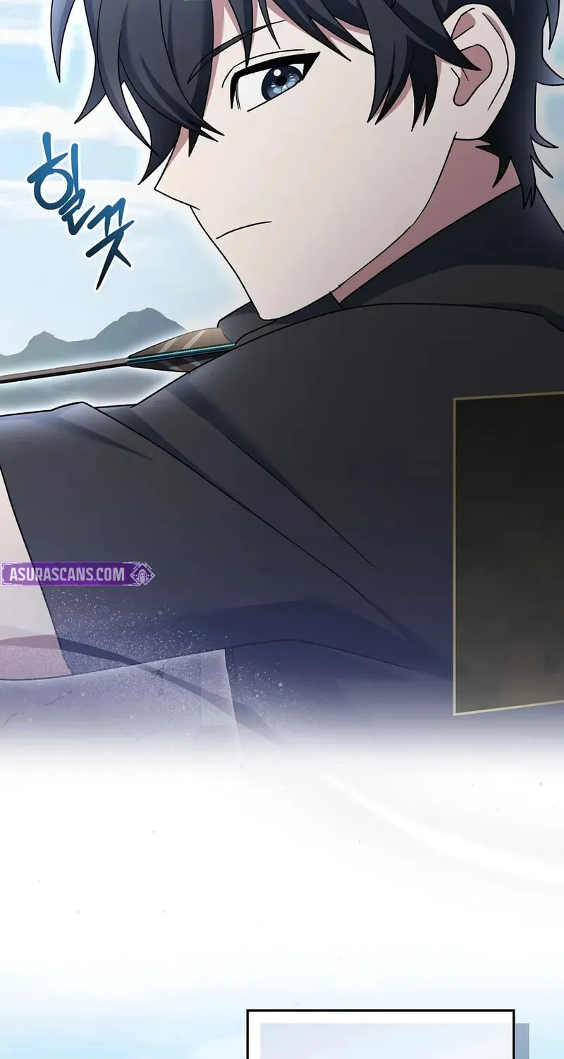Genius Archer