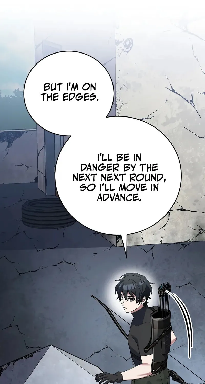 Genius Archer