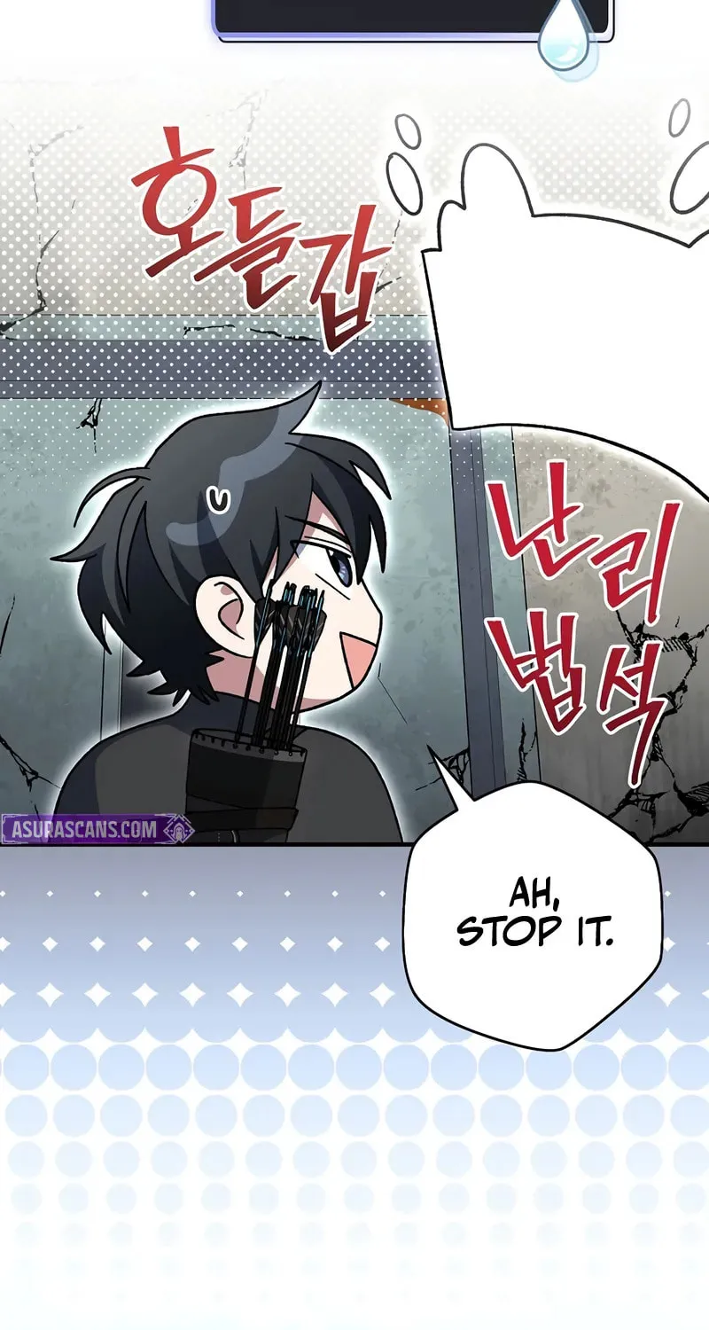 Genius Archer