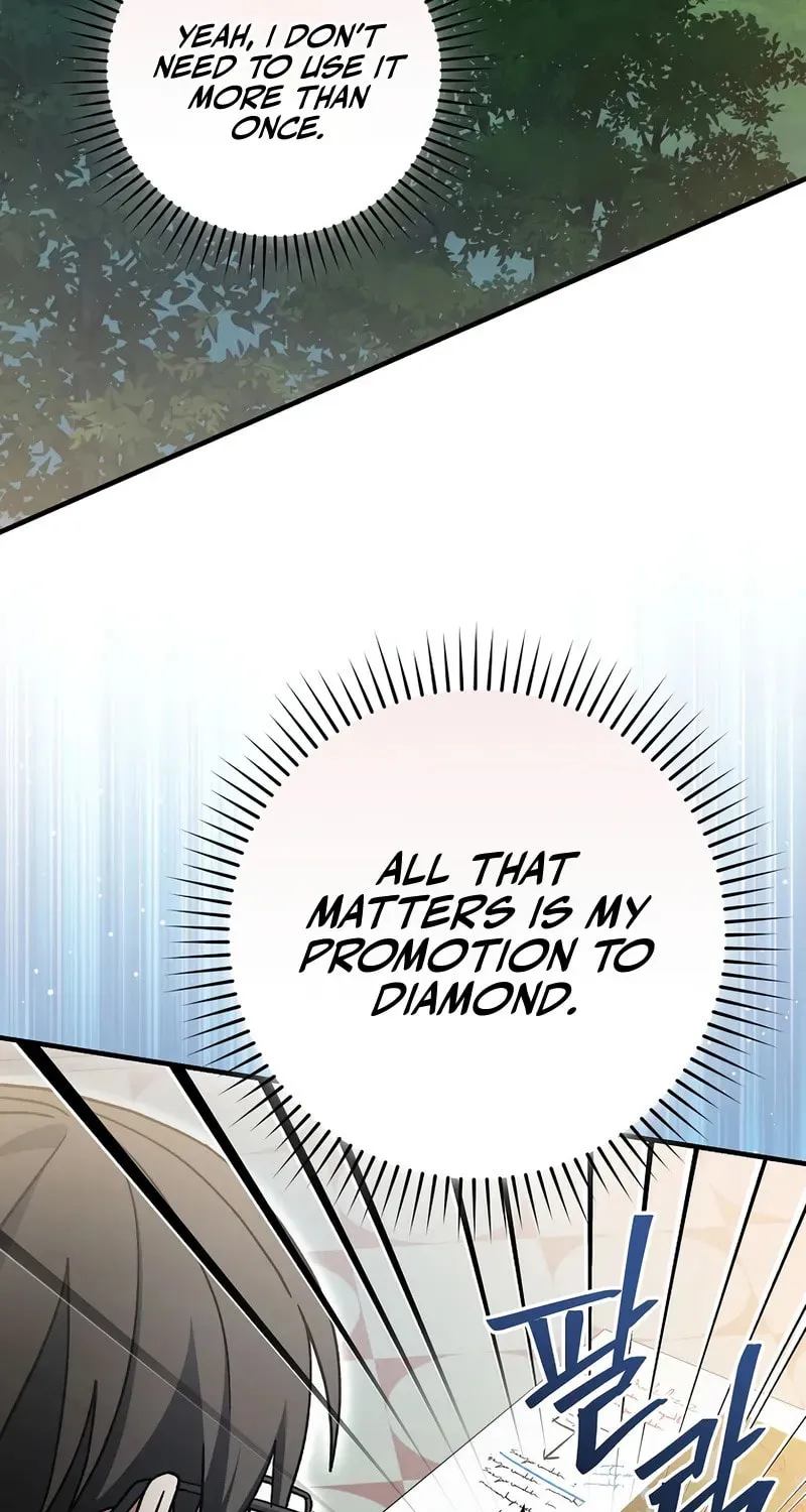 Genius Archer