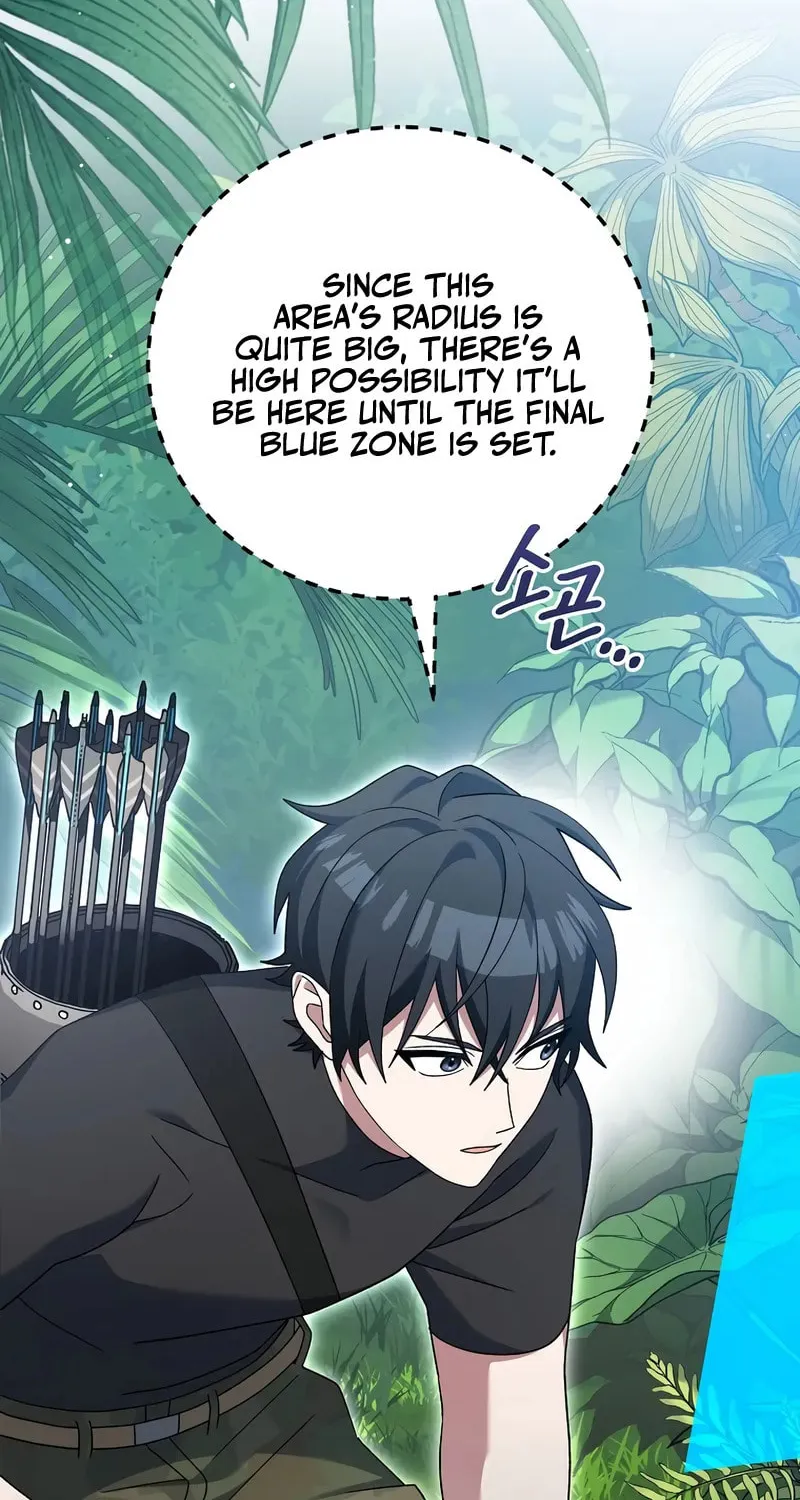 Genius Archer