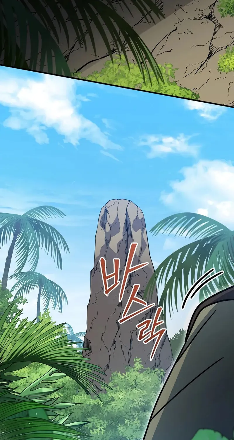 Genius Archer
