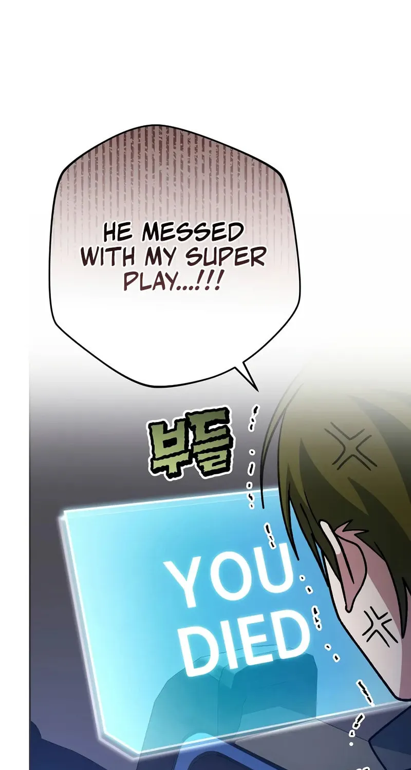 Genius Archer
