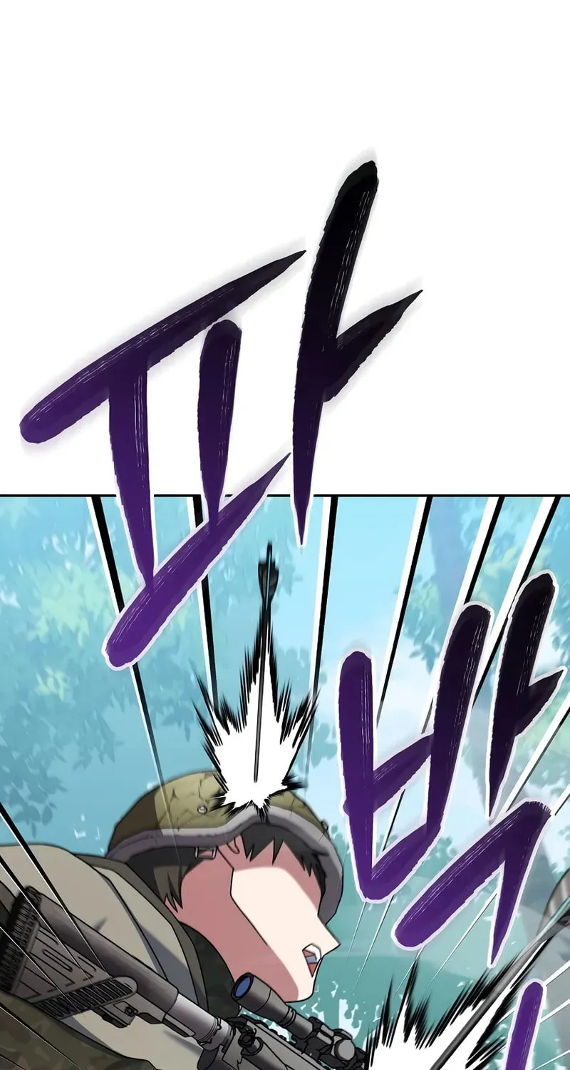 Genius Archer