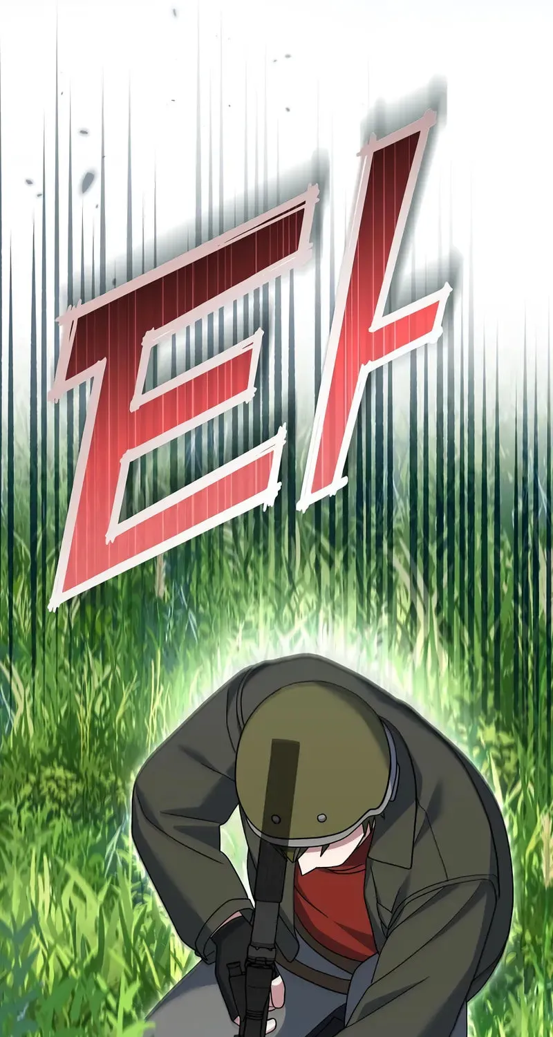 Genius Archer