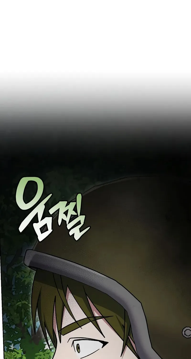 Genius Archer